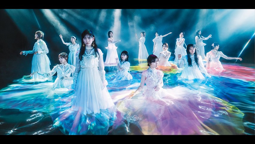 櫻坂46、9枚目シングルの新ビジュアル解禁！タイトル曲「自業